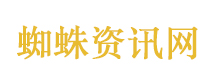 人生三大问题